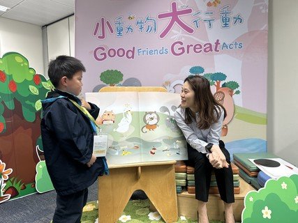 2025.3.21 参观立法会综合大楼