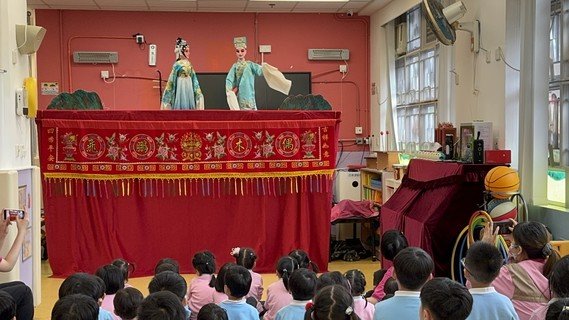 2025.3.28  非遗木偶戏