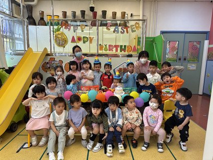 2025.4.17 复活节庆祝会加三、四月生日会