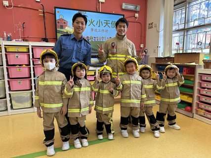 2025.4.22 消防安全教育讲座