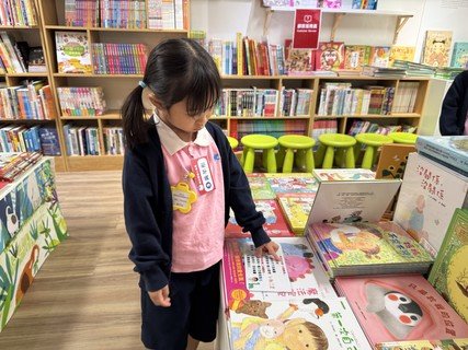 2025.4.29 南亚图书「小小店长体验」