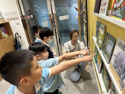 2025.4.29 南亚图书「小小店长体验」