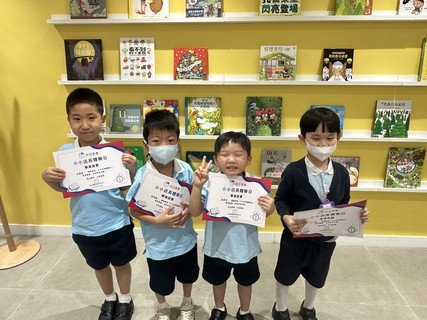 2025.4.29 南亚图书「小小店长体验」