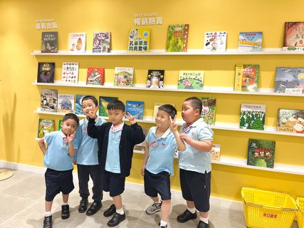 2025.4.29 南亚图书「小小店长体验」