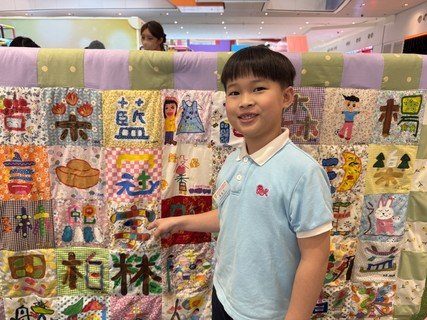 2025.5.9 联校儿童艺术展