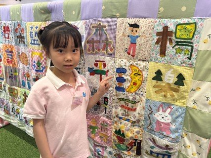 2025.5.9 联校儿童艺术展