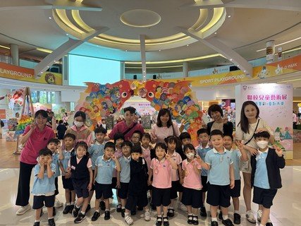 2025.5.9 联校儿童艺术展