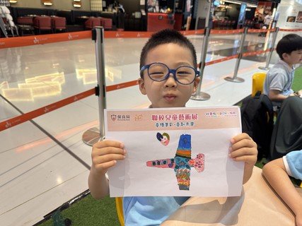 2025.5.9 联校儿童艺术展