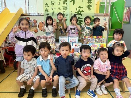 2025.5.29 端午节庆祝会暨五、六月生日会