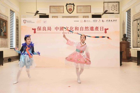 保良局屬校學生精心準備舞蹈、音樂和功夫表演等，展現中華文化魅力。