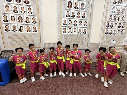 Po Leung Kuk - China Cultural and Natural Heritage Day