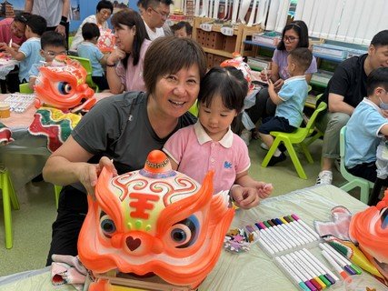 Parent-child DIY Lion Dance Workshop