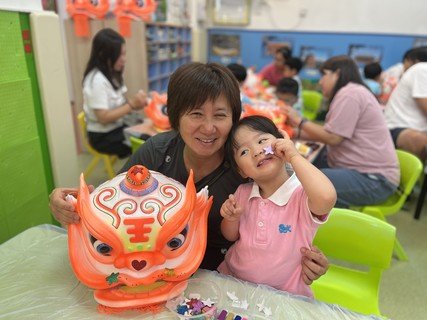 Parent-child DIY Lion Dance Workshop