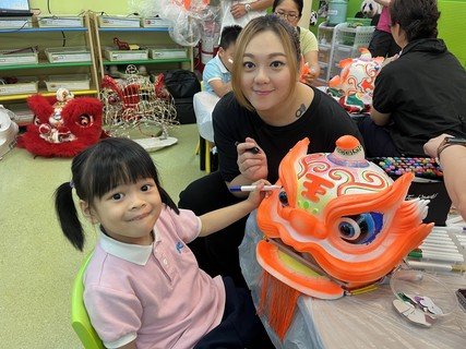 Parent-child DIY Lion Dance Workshop