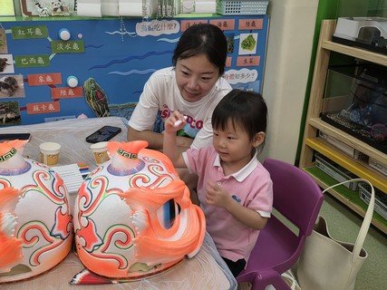 Parent-child DIY Lion Dance Workshop