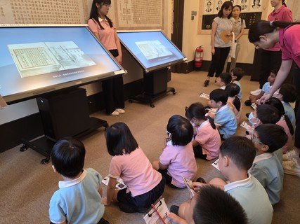 参观保良局历史博物馆