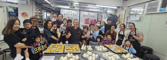 2026.3.16,23 亲子点心班