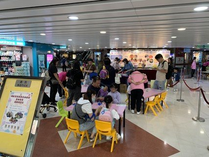 红磡广场摊位活动