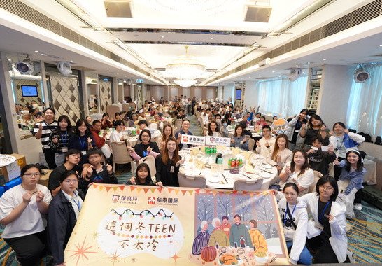 青年綠洲安排駐場社工及註冊臨床心理學家協助疏導居民情緒，並舉行多元化活動，包括「音樂夜」、冬至共融午宴、聖誕活動等，向居民送上祝福及溫暖。