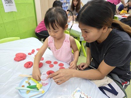 11.1 亲子体验日