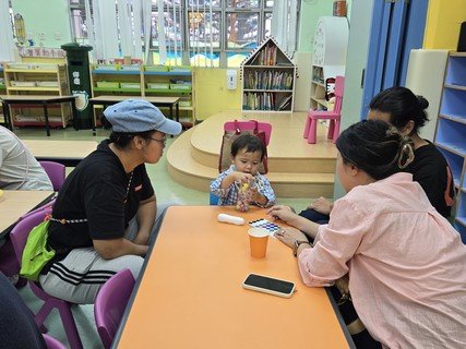 11.1 亲子体验日