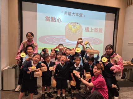 参观香港非物质文化遗产中心-三栋屋博物馆