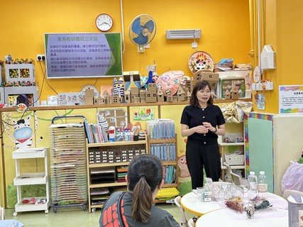 2025.11.10 家教会成立日及家长工作坊