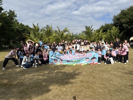 2025.12.11 亲子旅行(大棠有机生态园)