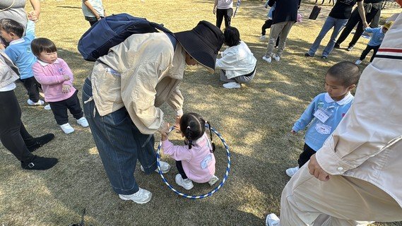 2025.12.11 亲子旅行(大棠有机生态园)