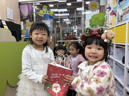 2025.12.18 圣诞节庆祝会暨十一、十二月份生日会