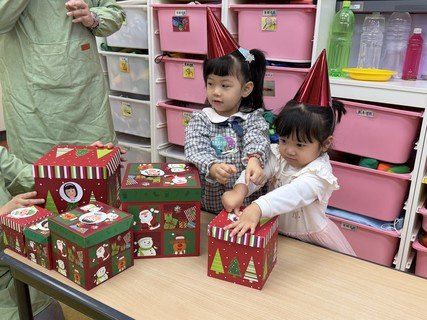 2025.12.18 圣诞节庆祝会暨十一、十二月份生日会