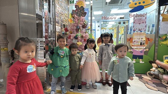 2025.12.18 圣诞节庆祝会暨十一、十二月份生日会