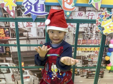 2025.12.18 圣诞节庆祝会暨十一、十二月份生日会