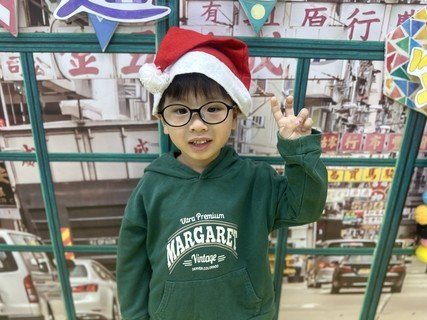 2025.12.18 圣诞节庆祝会暨十一、十二月份生日会