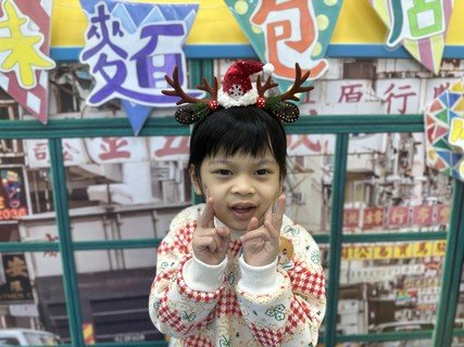 2025.12.18 圣诞节庆祝会暨十一、十二月份生日会