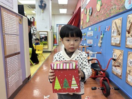 2025.12.18 圣诞节庆祝会暨十一、十二月份生日会