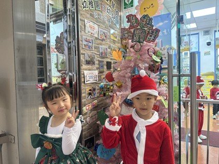 2025.12.18 圣诞节庆祝会暨十一、十二月份生日会