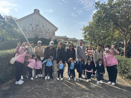 2025.12.19 狮子会自然教育中心