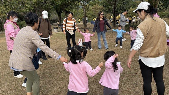 2025.12.19 狮子会自然教育中心