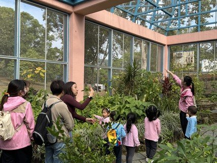 2025.12.19 狮子会自然教育中心