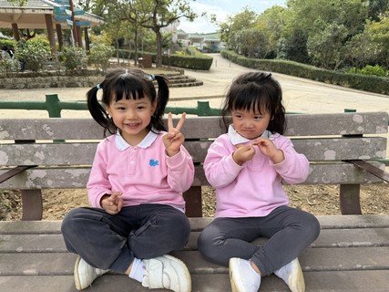 2025.12.19 狮子会自然教育中心