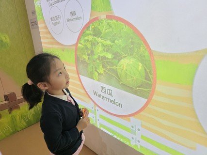 2025.12.19 狮子会自然教育中心