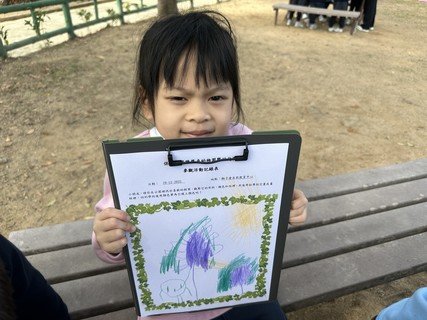 2025.12.19 狮子会自然教育中心