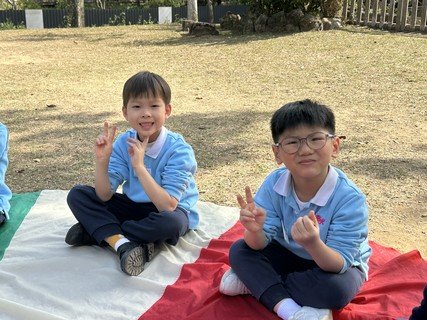 2025.12.19 狮子会自然教育中心