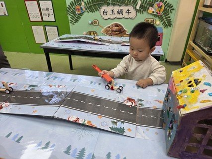 2025.12.20 开放日