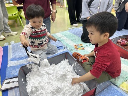 2025.12.20 开放日