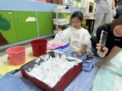 2025.12.20 开放日