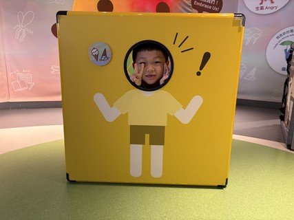 2026.1.2 香港儿童探索博物馆