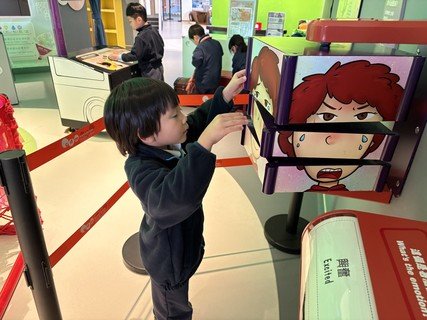 2026.1.2 香港儿童探索博物馆