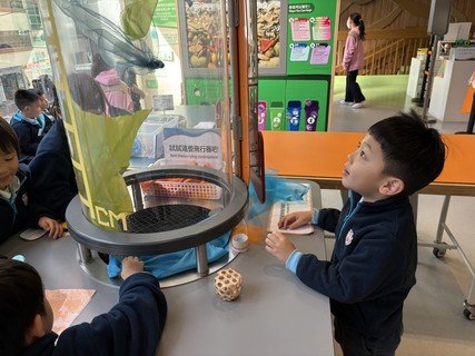 2026.1.2 香港儿童探索博物馆